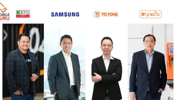 ผนึกกำลัง 4 องค์กร ซัมซุง-ตู้บุญเติม-KBTG-TG FONE คืนกำไรให้ลูกค้า รับสิทธิ์ผ่อน Galaxy A12 เดือนละ 248 บาท โดยไม่ต้องใช้บัตรเครดิต
