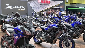ยามาฮ่า จัดหนักงาน Big Motor Sale 2017 เปิดตัว Yamaha XMAX 300 พร้อมโปรโมชั่นพิเศษหลายรุ่น