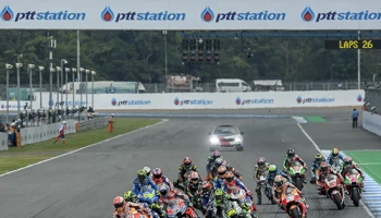 PTT Thailand Grand Prix 2018 คว้ารางวัล MotoGP ที่ดีที่สุดของโลก