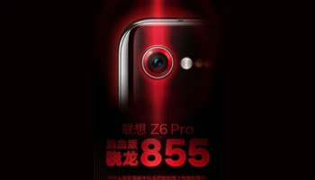 เลอโนโว เตรียมเปิดตัว Lenovo Z6 Pro สมาร์ทโฟนกล้องคู่ TOF พร้อมชิป Snapdragon 855