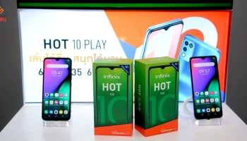 แบตอึด จอใหญ่ สเป็กดี 3,599 บาท พร้อมจับมือ VST ECS วางขาย 31 มี.ค.นี้