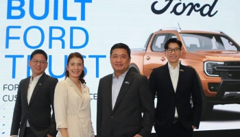 ฟอร์ด เดินหน้ารุกตลาดครึ่งปีหลัง เปิดตัวแคมเปญใหญ่ Ford 28th Anniversary ฉลอง 28 ปี ฟอร์ด ประเทศไทย