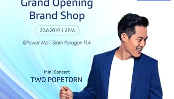 Vivo จัดโปรโมชันสุดว้าว!! ฉลองเปิด Brandshop ใหม่ ณ ศูนย์การค้า สยาม พารากอน 22 มิ.ย. 62 นี้
