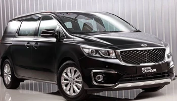 KIA ROAD SHOW เชิญสัมผัส "Kia Grand Carnival" MPV สุดหรูอย่างใกล้ชิด ที่คริสตัลราชพฤกษ์ ถึง 17 มีนาคม 2561