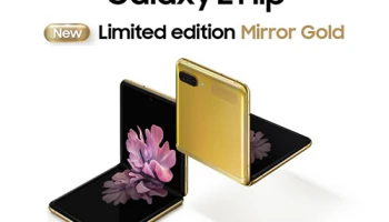 Samsung Galaxy Z Flip สีทอง! Mirror Gold ลิมิเต็ดเอดิชัน วางจำหน่ายแล้ววันนี้ ในราคา 44,900 บาท