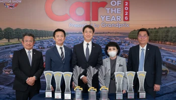 ISUZU รับ 9 รางวัล จากเวที CAR OF THE YEAR 2026