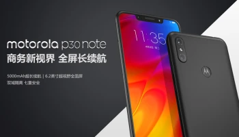 คู่หูสมาร์ทโฟน Android One