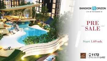 Pre-Sale One Price คอนโด "Bangkok Horizon Lite @ สถานีเพชรเกษม 48" ทุกยูนิตราคาเดียว 1.69 ล้านบาท