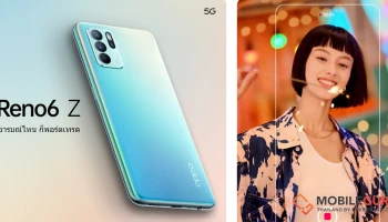 ถ่ายภาพ และวิดีโอพอร์ตเทรตได้อย่างสวยงามกว่าที่เคย เตรียมเปิดตัวในประเทศไทยวันที่ 21 ก.ค. 64 เวลา 17.30 น.