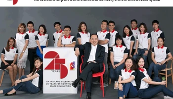 AP 25 ปีแห่งคุณภาพ ผู้นำนวัตกรรมการออกแบบพื้นที่ใช้สอยเพื่อการอยู่อาศัย