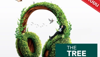 พฤกษา เปิดคอนโดใหม่ "The Tree ดินแดง-ราชปรารภ" ใกล้ BTS อนุสาวรีย์ชัย เริ่มต้น 1.XX ล้าน*