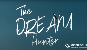 OPPO จุดประกายความฝัน ดึง “น้องเทนนิส” เล่าเส้นทางความสำเร็จ ผ่านไวรัลวิดีโอ “The Dream Hunter”