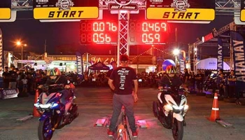 ยามาฮ่า จัดกิจกรรมเอาใจสายซิ่ง "Yamaha AEROX Speed Challenge 2017" ที่อุบลสแควร์