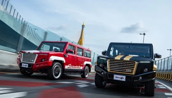 TR TRANSFORMER II Stradale รถอเนกประสงค์ตกแต่งพิเศษครบรอบ 55 ปี 1.74 ล้านบาท