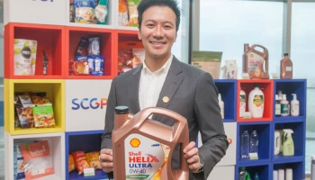 Shell รับรางวัลจาก SCGP ด้วยการใช้บรรจุภัณฑ์น้ำมันหล่อลื่นผลิตจากพลาสติกรีไซเคิล 100%