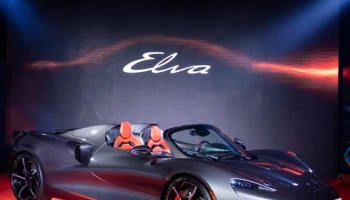 แมคลาเรน McLaren-Elva V8-ปี 2022