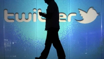 Twitter อาจเลิกจ้างพนักงานมากถึง 300 ตำแหน่ง