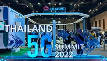 Thailand 5G Summit 2022 ผนึกกำลังเครือข่ายพันธมิตร ทั้งในและต่างประเทศ ผลักดัน 5G สู่โครงสร้างพื้นฐานดิจิทัลสำคัญของไทย