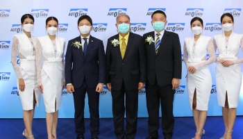 บริดจสโตนร่วมขับเคลื่อนตลาดยานยนต์ไทย ตอกย้ำภาพลักษณ์ยางชั้นนำระดับโลกในงาน Fast Auto Show Thailand 2022