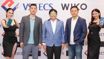 WIKO พร้อมรุกตลาดไทยอีกครั้ง ครั้ง แต่งตั้งวีเอสที อีซีเอส (ประเทศไทย) เป็นผู้จัดจำหน่ายอย่างเป็นทางการ ชูจุดแข็งสมาร์ทโฟนสเปกแรง ราคาสุดคุ้ม