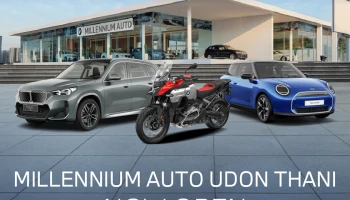 มิลเลนเนียม ออโต้ กรุ๊ป เปิดโชว์รูมและศูนย์บริการครบวงจรที่อุดรธานี
