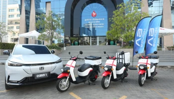 Honda สนับสนุนยานยนต์ไฟฟ้า 100% ทั้ง e:N1 และ BENLY e: เพื่อใช้กิจกรรมสาธารณประโยชน์ของสภากาชาดไทย