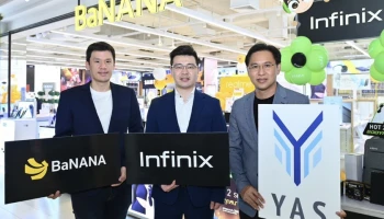 Infinix จับมือพันธมิตร COM7 และ YAS เดินหน้าขยายช่องทางการขาย พร้อมรุกตลาดออฟไลน์-ออนไลน์ ตั้งเป้ายอดขายเติบโต
