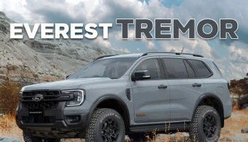 เปิดตัว Ford Everest Tremor เครื่องดีเซล V6 แต่งลุยเพิ่ม 1 นิ้ว อย่างกับ Raptor!