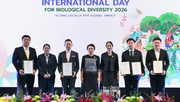 ศูนย์ชีวพนาเวศ โรงงานโตโยต้า บ้านโพธิ์ ได้รับการรับรองเป็นหนึ่งในพื้นที่อนุรักษ์ความหลากหลายทางชีวภาพนอกเขตพื้นที่คุ้มครอง 5 แห่งแรกของไทย