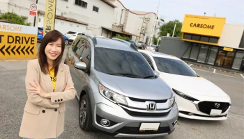 ซื้อรถยนต์มือสองคุณภาพดีผ่านประสบการณ์ที่ไร้กังวลภายในงาน CARSOME Media Experience Drive Day