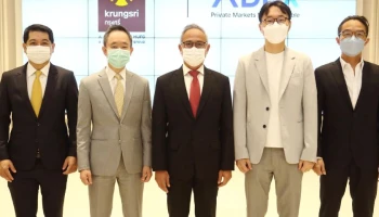 กรุงศรีบุกเบิกธุรกิจใหม่ด้านการลงทุน จับมือ ADDX เป็นพันธมิตรเชิงกลยุทธ์ เปิดทางเลือกใหม่ของการลงทุนใน Private Equity ที่ปลอดภัย ให้นักลงทุนเข้าถึงได้ง่ายยิ่งกว่าเดิม