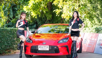 Toyota มอบประสบการณ์สุดเอ็กซ์คลูซีฟ กับการจัด GR Car Meet ครั้งแรก ใน GR DAY COFFEE & CONNECT