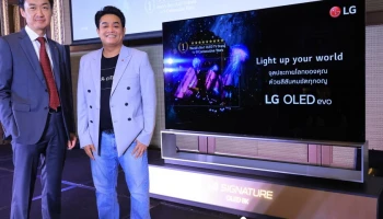 LG เปิดตัวนวัตกรรมทีวี OLED ใหม่ล่าสุด พร้อมขยายไลน์อัพทีวี QNED