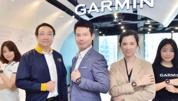 ครั้งแรกในไทย! การ์มิน ผนึกกำลัง สิงห์ เอสเตท ชูนวัตกรรมเทคโนโลยีการเข้า-ออกภายในอาคารแบบไร้สัมผัส ด้วยการ์มิน สมาร์ทวอทช์