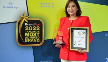 Honda คว้ารางวัล Thailand’s Most Admired Brand และ Innovative Brand Award 2022 จาก BrandAge