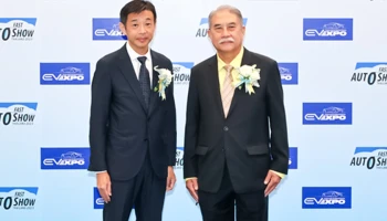 BRIDGESTONE ร่วมสนับสนุนงาน FAST AUTO SHOW THAILAND & EV EXPO 2023 พิเศษ สำหรับลูกค้าที่จองรถภายในงาน ลุ้นรับ ECOPIA EP150 วันละ 1 เซ็ท