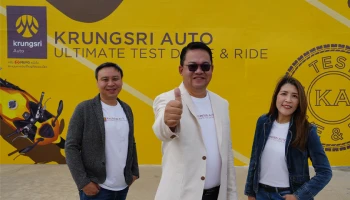 กรุงศรี ออโต้ เผยภาพความสำเร็จครั้งแรกในประเทศไทย ทดลองขับขี่รถสองล้อและสี่ล้อในงาน Krungsri Auto Ultimate Test Drive & Ride ตอกย้ำการเป็นที่ 1 ในใจผู้ใช้รถ