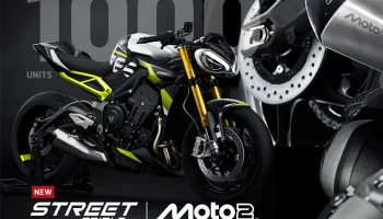 Triumph Street Triple Moto2™ Edition ทำให้คำว่า “ลิมิเต็ด” มีความหมายมากกว่าเดิม จากสนามแข่งสู่ถนนจริง