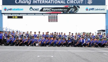 Yamaha Moto Challegne สนาม 3 ดวลแทร็กระดับโลก เสริมทักษะ สรัางประสบการณ์​นักบิดอาชีวะ