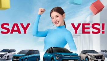 Nissan จัดกิจกรรมโรดโชว์พร้อมแคมเปญพิเศษ "SAY YES" ทั่วประเทศ ประจำเดือนกรกฎาคม 2569
