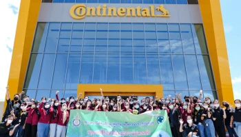 ยางคอนติเนนทอลเปิดโรงงานให้นักศึกษาและคณาจารย์ จากมหาวิทยาลัยสงขลานครินทร์เข้าเยี่ยมชมกระบวนการผลิต