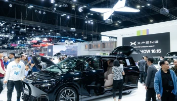 XPENG กวาดยอดจองล้นหลามในงาน Motor Expo 2025 เดินหน้าขยายเครือข่ายโชว์รูมและศูนย์บริการ ยกระดับการดูแลลูกค้า สู่มาตรฐานพรีเมียม