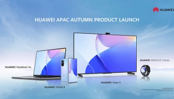 หัวเว่ยเปิดตัวไลน์อัปร้อนแรงรับปลายปี 2021 ในงาน HUAWEI APAC AUTUMN PRODUCT LAUNCH ชูนวัตกรรมล้ำสมัยตามกลยุทธ์ชีวิตไอเอไร้รอยต่อ