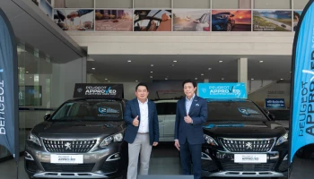 เปอโยต์ จับมือ มาสเตอร์ เซอร์ทิฟายด์ ยูสคาร์ เปิดเกมรุกด้วย PEUGEOT APPROVED & CERTIFIED USED CAR ยกระดับราคาขายต่อรถยนต์ให้เป็นมาตรฐานสำหรับผู้ใช้รถเปอโยต์ทุกรุ่น