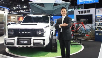 Lamina ชี้ผู้บริโภคสับสนจากการให้ข้อมูลบิดเบือนเรื่องการกันความร้อน ควบคู่การรองรับสัญญาณดิจิทัล Lamina DigitalBoost การันตีโดยผู้ใช้งานจริงมากกว่า 10 ล้านคนทั่วไทย