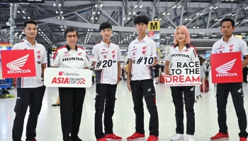Honda สานต่อโครงการ Honda Race To The Dream ปั้นนักแข่งไทยสู่เวทีโลก ส่ง "ข้าวกล้อง-จิมมี่" ลุยศึก Asia Talent Cup