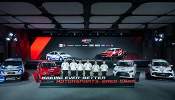 Toyota Gazoo Racing Thailand 2026 ตอกย้ำวิสัยทัศน์ “MAKING EVER-BETTER MOTORSPORTS-BRED CARS” จากสนามแข่งสู่รถที่ดียิ่งกว่า พร้อมขับเคลื่อนด้วยพลังงานหลากหลาย