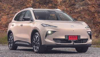 ถอดรหัสความสำเร็จของ NEW MG S5 EV ในตลาดยานยนต์ไทย ด้วยยอดขายสะสมกว่า 40,000 คัน พร้อมอีกระดับสู่การเป็น Drive Solution ให้กับคนไทย