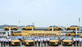 Mitsubishi เริ่มจัดส่ง  All-New Xforce HEV ในประเทศไทย หลังกวาดยอดจองกว่า 1,800 คัน ภายใน 3 สัปดาห์