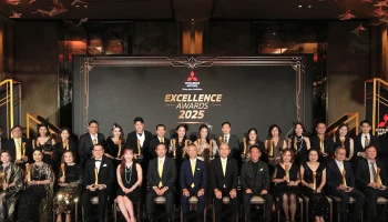 Mitsubishi มอบรางวัล ผู้จำหน่ายยอดเยี่ยม ปี 2568 ภายใต้จิตวิญญาณ โอโมเตะนาชิ เพื่อประสบการณ์ของลูกค้า